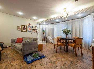 Casa · 300m² · 5 Quartos · 2 Vagas · Casa à Venda - Paraíso, 5 Quartos,  300 m2