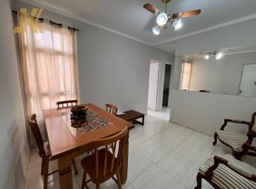 Apartamento · 47m² · 2 Quartos · Apartamento para alugar em Jaguariúna, Vargeão, com 2 quartos, com 47 m², Quinta Das Pitangueiras