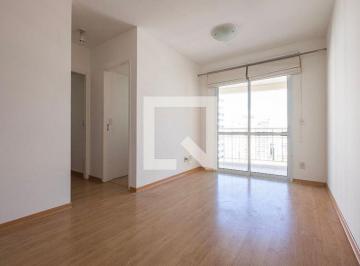 Apartamento · 52m² · 2 Quartos · 1 Vaga · Apartamento para Aluguel - Pinheiros, 2 Quartos,  52 m2 - São Paulo