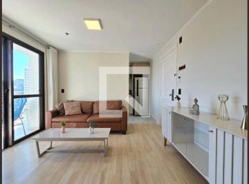 Apartamento · 52m² · 2 Quartos · 1 Vaga · Apartamento para Aluguel - Vila Olímpia, 2 Quartos, 52 m2 - São Paulo