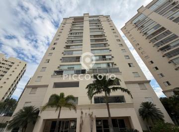 Apartamento · 92m² · 3 Quartos · 2 Vagas · Apartamento à venda em Campinas, Vila Brandina, com 3 quartos, com 92 m², Prime Family Club