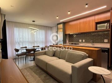 Apartamento · 66m² · 2 Quartos · 2 Vagas · Apartamento para alugar em Campinas, Nova Campinas, com 2 suítes, com 66 m², Halma 911