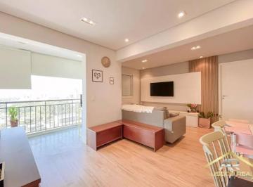 Apartamento · 63m² · 2 Quartos · 1 Vaga · Lindo Apartamento 63m²| 2 Quartos|1 Suíte| Sacada| 1 Vaga na Vila Campesina