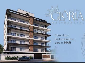 Apartamento · 112m² · 3 Quartos · 2 Vagas · Lançamento Condomínio Vila da Gloria- Frente Mar- Pontal do Norte
