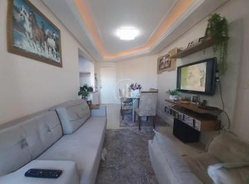 Apartamento · 52m² · 2 Quartos · 1 Vaga · Apartamento 2 quartos em Areias