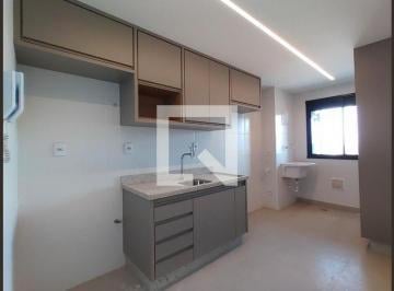 Apartamento · 95m² · 2 Quartos · 2 Vagas · Apartamento para Aluguel - Jardim Sul, 2 Quartos,  95 m² - Uberlândia