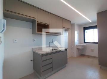 Apartamento · 95m² · 2 Quartos · 2 Vagas · Apartamento para Aluguel - Jardim Sul, 2 Quartos, 95 m² - Uberlândia