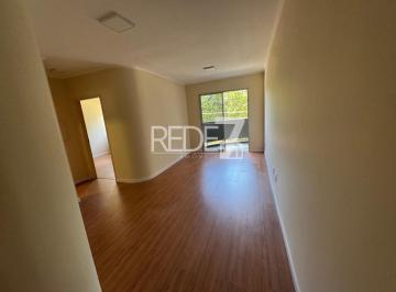 Apartamento · 86m² · 1 Quarto · 1 Vaga · Apartamento à venda no Centro de Campinas-SP: 1 quarto, 1 suíte, 1 sala, 2 banheiros, 1 vaga - 86m²