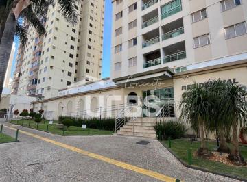 Apartamento de 3 quartos, Goiânia · APARTAMENTO 73,77MT 3 QUARTOS SENDO 1 SUITE SETOR ALTO DA GLORIA