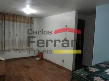 Casa · 62m² · 2 Quartos · 1 Vaga · APARTAMENTO À VENDA - LAUZANE PAULISTA