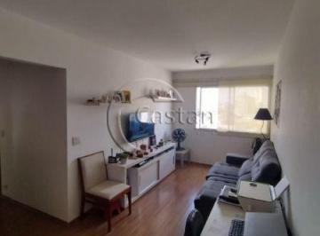 Apartamento · 55m² · 2 Quartos · 1 Vaga · Apartamento em MOOCA