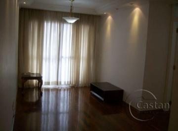 Apartamento · 80m² · 3 Quartos · 1 Vaga · Apartamento em Vila Prudente