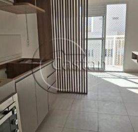 Apartamento · 42m² · 2 Quartos · 1 Vaga · Apartamento em Vila Graciosa