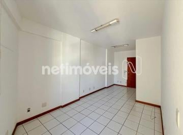 Comercial · 24m² · Sala Comercial para Alugar no Serra | Belo Horizonte/MG