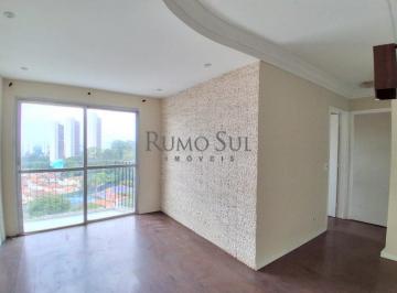 Apartamento · 77m² · 2 Quartos · Apartamento à venda - no Jardim Marajoara