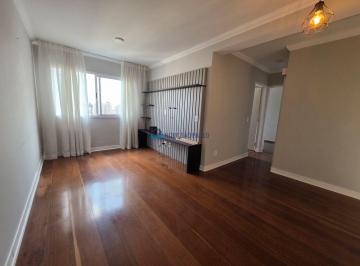 Apartamento · 59m² · 2 Quartos · 1 Vaga · Apartamento 2 Quartos a venda na Saúde