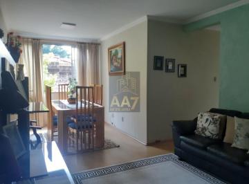 Apartamento · 70m² · 2 Quartos · 1 Vaga · Apartamento