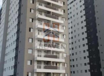 Apartamento · 33m² · 1 Quarto · EXCELENTE LOCALIZAÇÃO