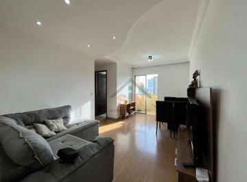 95829536852db9bccbda22bb2885be2903297031 · Apartamento com 2 dormitórios à venda, 55 m² por R$ 330.000,00 - Vila Paulista - Guarulhos/SP
