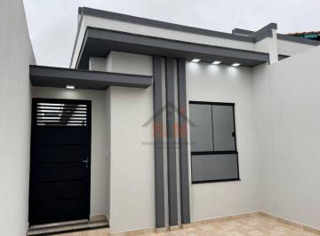 97af2419081b315d60ef7c08da3a3d772deff78e · Casa com 2 dormitórios, 73 m² - venda por R$ 570.000,00 ou aluguel por R$ 3.600,00/mês - Cidade Parq