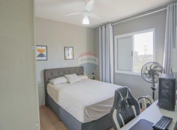 Apartamento · 52m² · 2 Quartos · 1 Vaga · Apartamento à Venda no Residencial Spazio Della Vita -Jardim Vera Cruz -Sorocaba -SP.