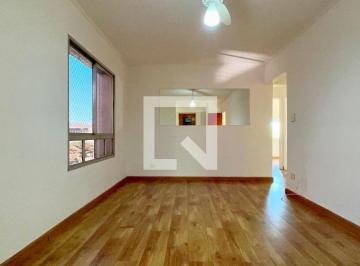 Apartamento · 74m² · 2 Quartos · 1 Vaga · Apartamento à Venda - Vila Madalena, 2 Quartos, 74 m2