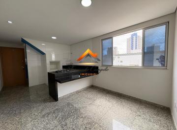 Apartamento · 90m² · 1 Quarto · 2 Vagas · Cobertura com 1 quarto elevador 2 vagas paralelas a venda Bairro Floresta