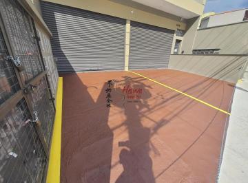 Comercial · 38m² · 1 Vaga · Salão comercial 38m² R$2.500,00 (Rua Pirituba)