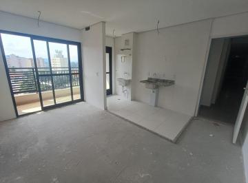 Apartamento de 2 quartos, São Paulo · Apartamento com 44,7m² à Venda - 2 Dormitórios e 1 Vaga