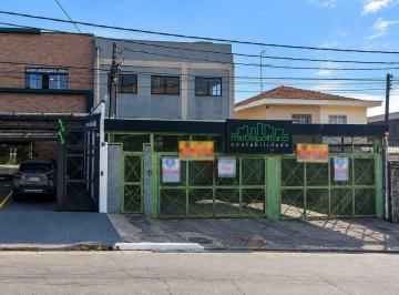 Comercial · 670m² · 8 Vagas · Galpão na Avenida João Pedro Cardoso, 602 • 670 m²