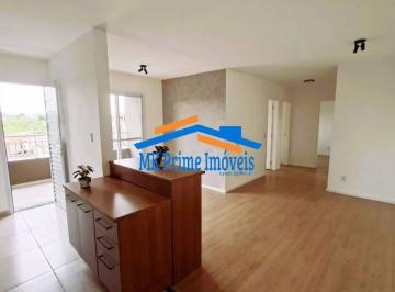 Apartamento · 86m² · 3 Quartos · 1 Vaga · Apartamento à Venda em Cotia – Condomínio Alpes Clube