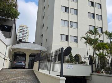 Apartamento · 70m² · 2 Quartos · 1 Vaga - PEREIRA MACEDO IMÓVEIS · Apartamento com 2 quartos e 70 m² para aluguel em Campo Belo