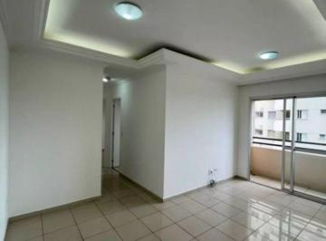 Apartamento de 2 quartos, Barueri · Apartamento 02 dormitórios em Alphaville - andar alto
