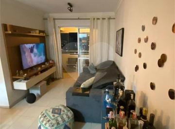 Apartamento de 3 quartos, São Paulo · Lindo Apartamento com 3 Quartos e 2 banheiros à Venda na Barra Funda