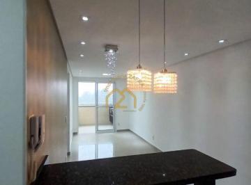 Apartamento · 52m² · 2 Quartos · 1 Vaga · Apartamento para alugar em São Bernardo do Campo, Demarchi, com 2 quartos, Ideale