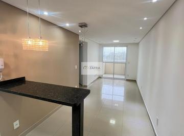 Apartamento · 52m² · 2 Quartos · 1 Vaga · Apartamento para alugar em São Bernardo do Campo, Demarchi, com 2 quartos, Ideale