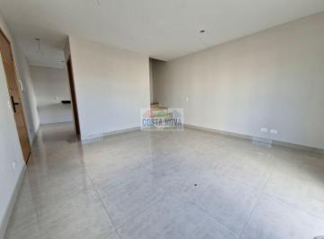 Apartamento · 76m² · 2 Quartos · 1 Vaga · Linda Cobertura Duplex no Tucuruvi com 75m² em excelente localização
