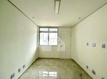 Apartamento · 50m² · 2 Quartos · 1 Vaga · Apartamento com 2 dormitórios na Santa Cecília