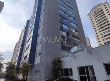 Apartamento · 77m² · 2 Quartos · 2 Vagas · APARTAMENTO 2 DORMITÓRIOS | 1 SUÍTE | CONDOMÍNIO GEMINI - ROYAL PARK | SÃO JOSÉ DOS CAMPOS