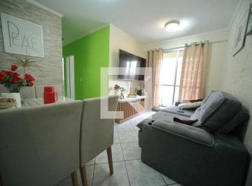 Apartamento · 48m² · 2 Quartos · 1 Vaga · Apartamento à Venda - Paulicéia, 2 Quartos,  48 m² - São Bernardo do Campo
