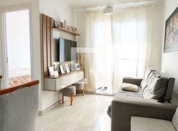 Apartamento · 43m² · 2 Quartos · Apartamento à Venda - São Cristóvão, 2 Quartos,  43 m² - Rio de Janeiro