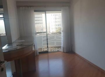 Apartamento · 33m² · 1 Quarto · 1 Vaga · Apartamento, Vila Pompéia - São Paulo