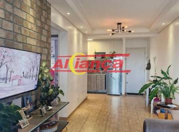 Apartamento · 57m² · 2 Quartos · 1 Vaga · ÓTIMO APARTAMENTO 57M² COM 2 DORMITÓRIOS - VILA SILVEIRA.