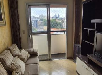 Apartamento · 52m² · 2 Quartos · 1 Vaga · Apartamento à venda, 2 quartos, 1 vaga, VILA BELA - São Paulo/SP