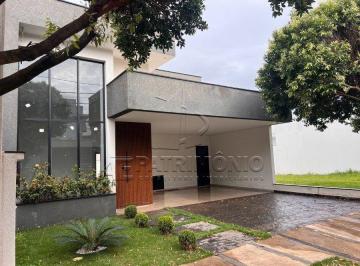 Casa · 250m² · 3 Quartos · CASA TERREA COM 3 SUITES - VILLA DO BOSQUE