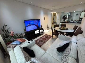 Sala · VENDA | Apartamento 2 dormitórios - Ponta da Praia, Santos - SP
