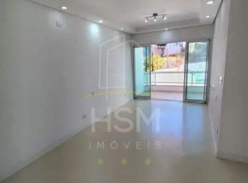Apartamento · 106m² · 3 Quartos · 2 Vagas · Apartamento para aluguel, 3 quartos, 1 suíte, 2 vagas, Nova Petrópolis - São Bernardo do Campo/SP