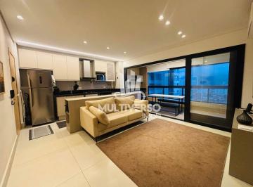 Apartamento · 75m² · 2 Quartos · 1 Vaga · Apartamento à venda, 2 quartos no bairro José Menino em Santos