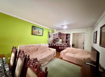 Apartamento · 110m² · 2 Quartos · 1 Vaga · Apartamento 2 quartos, R$ 580.000 - Boqueirão - Santos/SP