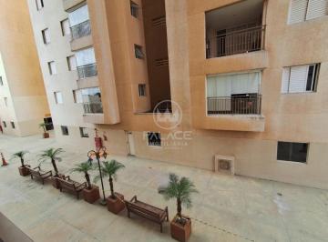 Apartamento À Venda Condomínio Residencial Estação Paulista Piracicaba · Apartamento À Venda Condomínio Residencial Estação Paulista Piracicaba